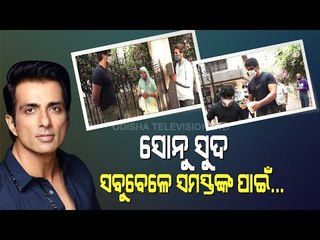 Sonu Meets Needy People & Media Outside His Building In Mumbai