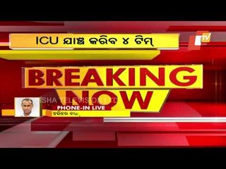 Special Teams Formed To Inspects ICUs In Twin City