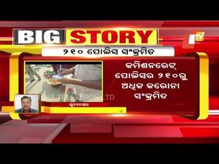 Covid-19 Scare- Over 210 Cops Of Commissionerate Police, 71 Fire Personnel Infected