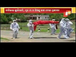 Volunteers Help Cremate Woman Daughter In Ganjam