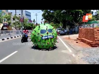 Watch  BeMC Launches Covid Awareness Vehicle