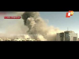 14 Story Gaza Tower Destroyed In Israeli Airstrike