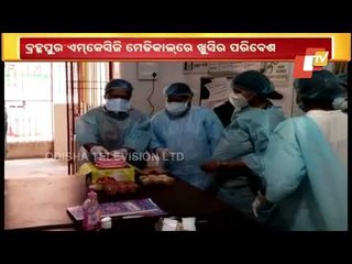 COVID 19 & HIV Positive Woman Gives Birth To Healthy Baby In Ganjam