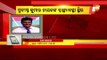 BJP's Pradipta Naik, Former Odisha Ranji Player Prashant Mohapatra Health Updates
