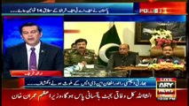 Power Play | Arshad Sharif  | ARYNews | 28 June 2021