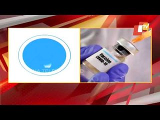 Covaxin Effective Against Variants First Found In India, UK