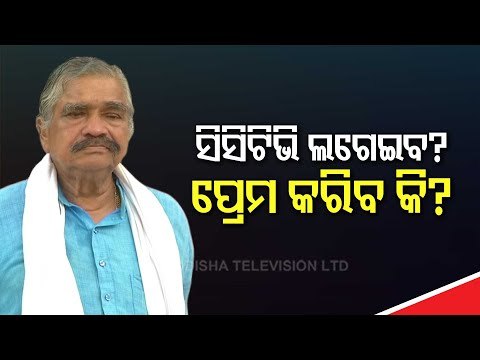 Sura Routray Criticises Odisha Govt Over Covid-19 Management