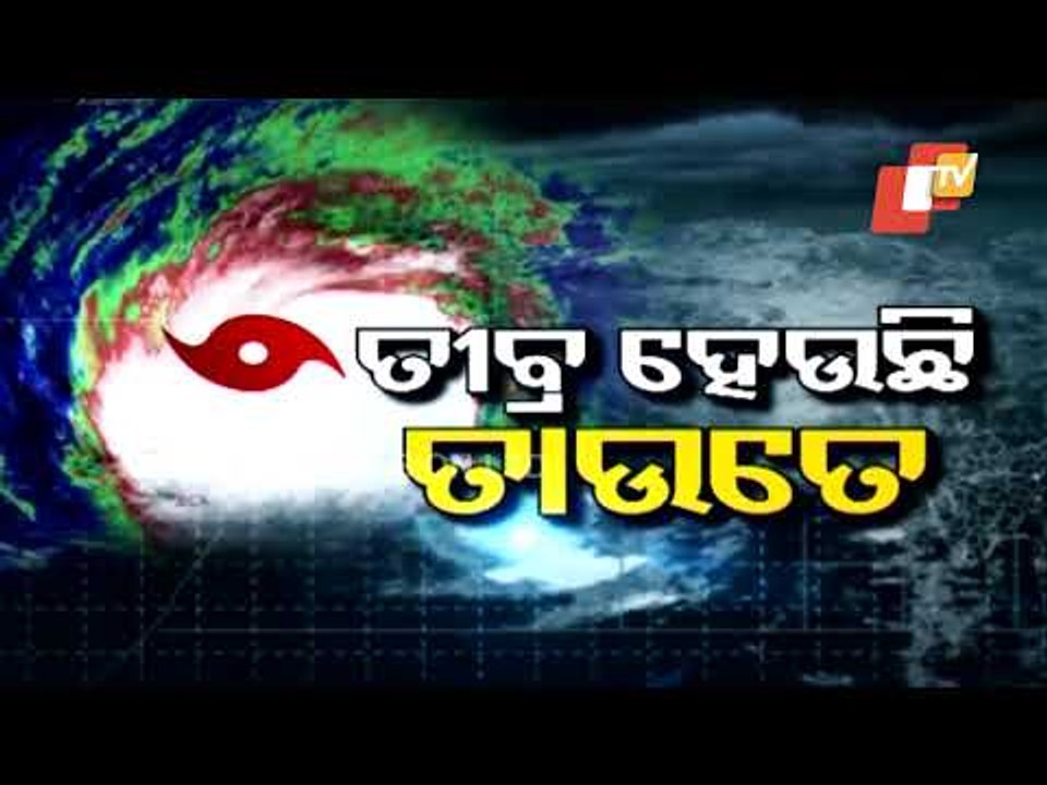 #CycloneTauktae Impact, Loss And Expected Landfall | Latest Updates