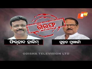 News@9 Bulletin 17 May 2021 | ନ୍ୟୁଜ @9 ବୁଲେଟିନ୍