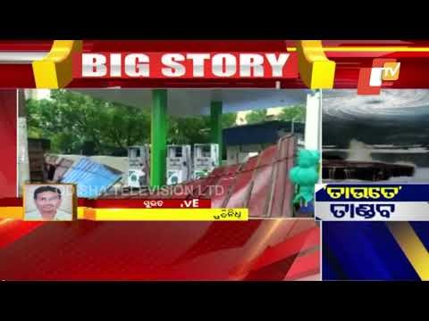 Cyclone Tauktae Makes Landfall | Electricity Poles, Trees Uprooted In Gujarat