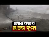 Cyclone Tauktae | Rain & Gusty Winds Seen In Una Town Of Saurashtra Near Diu At Midnight