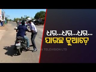 Download Video: Police Action Against People Violating Covid-19 Lockdown Norms In Khordha