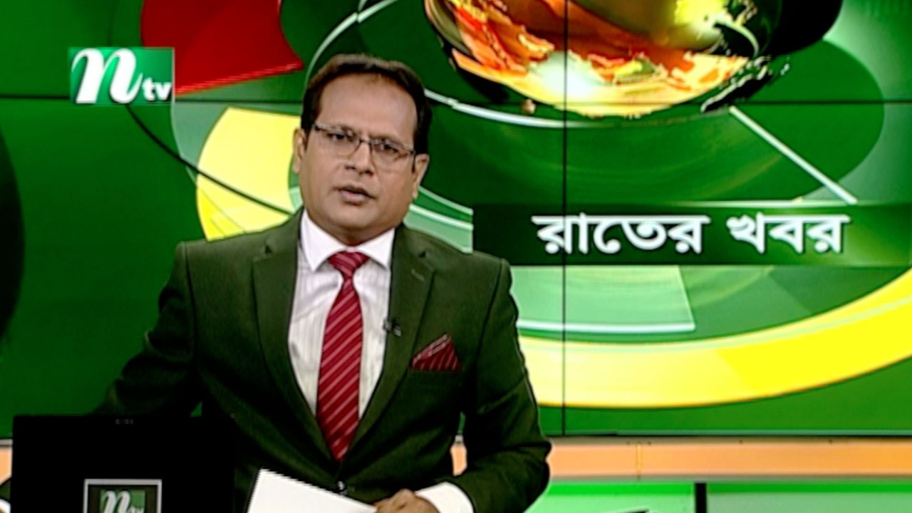 NTV Rater Khobor | 28 June 2021