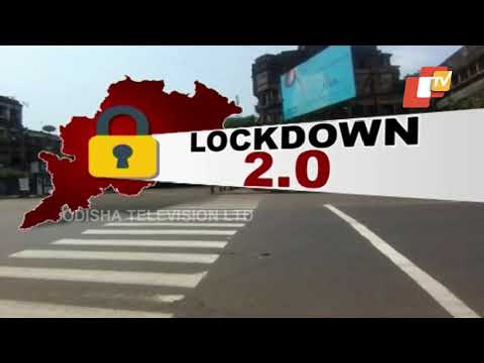Odisha Lockdown Extended With Stricter Norms | Updates From Berhampur