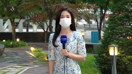 [날씨] 무더위 속 소나기...주 후반 제주 장맛비 / YTN