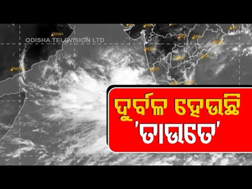 Cyclone Tauktae Weakens, Brings Heavy Rain In Many States