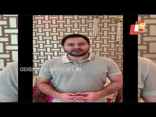 Tejashwi Yadav Converts His Govt Residence Into Covid Centre