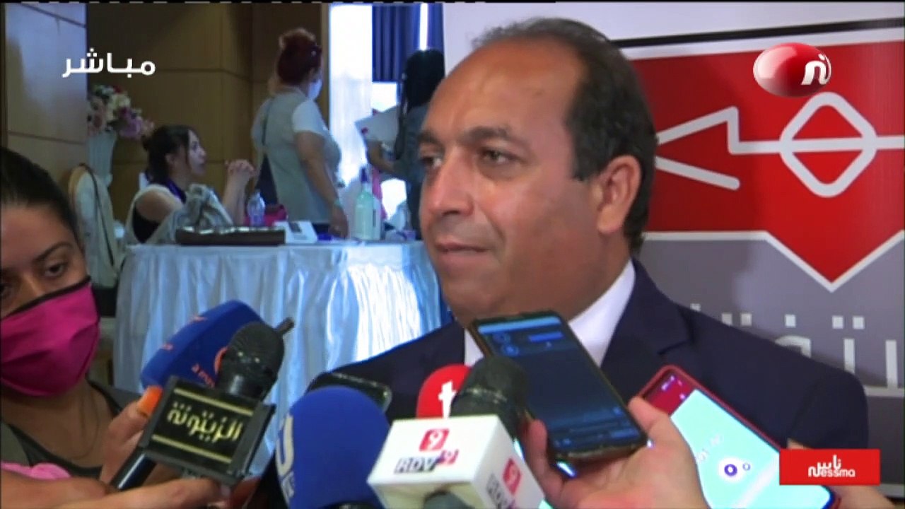 ناس نسمة نيوز ليوم الإثنين 28 جوان 2021 - الجزء...