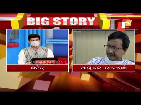 Cyclone Yaas May Be Severe Or Extremely Severe, Says IMD Cyclone Centre Chief RK Jenamani