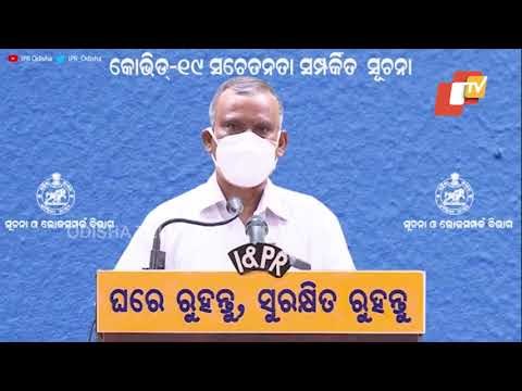 Covid-19 Infection & Black Fungus- Health Experts Brief In Odisha