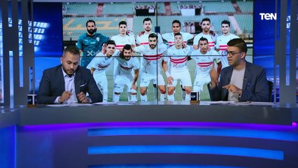 "بعض المباريات تكسب ولا تلعب".. تعليق خالد عامر ومحمد جابر على فوز الزمالك على المقاصة في الدوري ⚪️