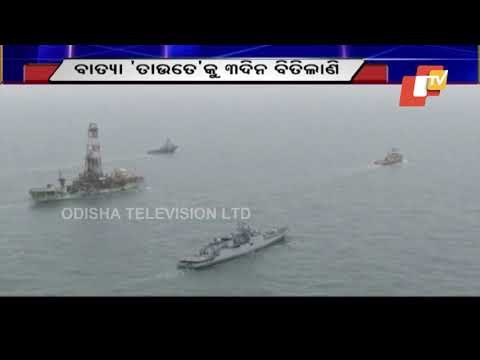 Khabar Jabar | Cyclone Tauktae | Probe Ordered To Ascertain How ONGC Vessel Was Stranded