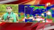 Cyclone Yaas | Latest Updates By OTV Reporter Archana Satpathy
