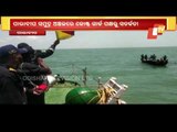Coast Guards In Paradip Advise Fishermen Against Going To Sea