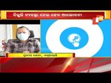 Cyclone Yaas | Odisha SRC To Hold With Energy Dept Over VC Today