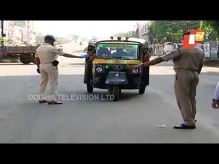 Download Video: Weekend Shutdown In Odisha | Police Checking Intensified In Bhubaneswar