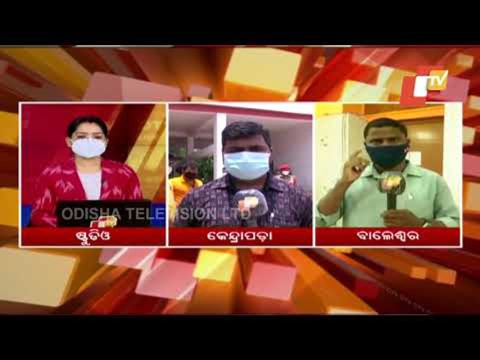 Cyclone Yaas | Preparedness In Kendrapara & Balasore