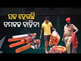 Cyclone Yaas | Preparations By Fire Services Dept In Kendrapara
