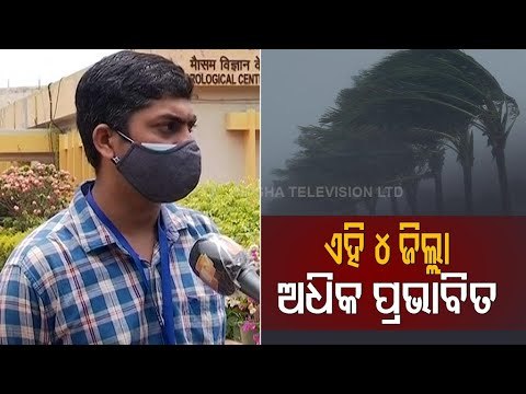 Cyclone Yaas Latest Updates By Bhubaneswar Met Official Umashankar Das