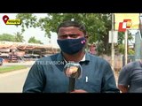 Cyclone Yaas | Preparedness In Balasore For The Cyclonic Storm