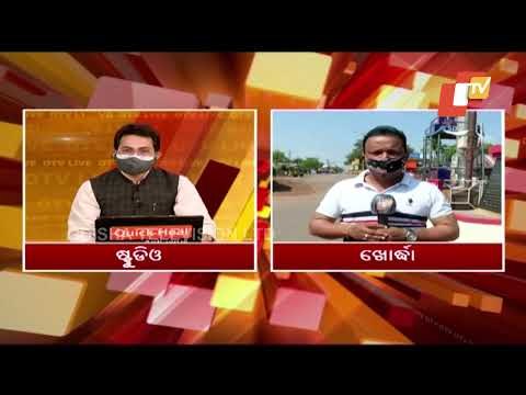 Weekend Shutdown In Odisha | Updates From Hotspot Khordha