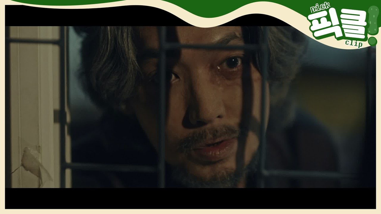 [슬의생2 특집] 노인 된 정경호? ♥수영도 못 알아보겠네