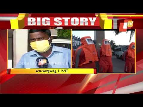 Cyclone Yaas | Preparedness In Kendrapara District | Odisha