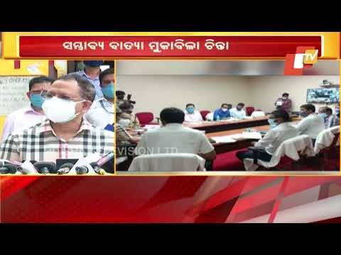 Odisha SRC Reviews Cyclone Preparedness In Balasore