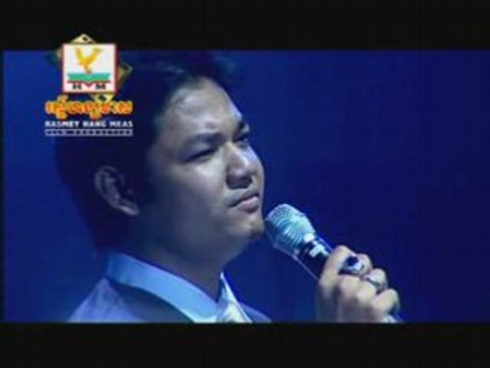 Dans ce café (Live) - Sapoun Midada