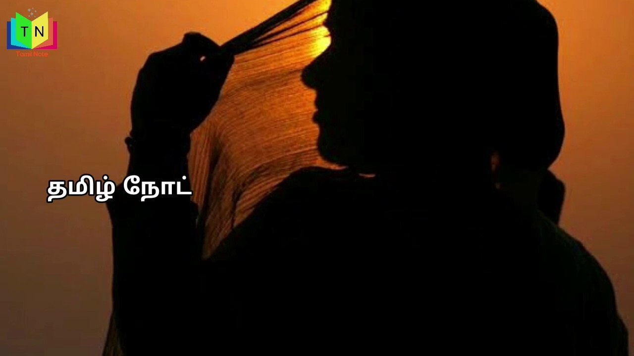 என் பெயர் அஞ்சலி நானும் என் மாமாவும்