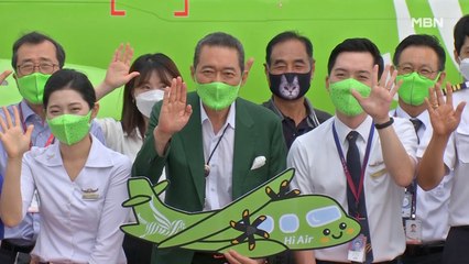 하이에어, 신규 항공기 도입…항공취약 지역 운항 확대