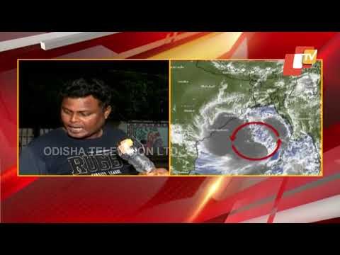 Cyclone Yaas- Updates On Readiness Of Power Dept In Balasore