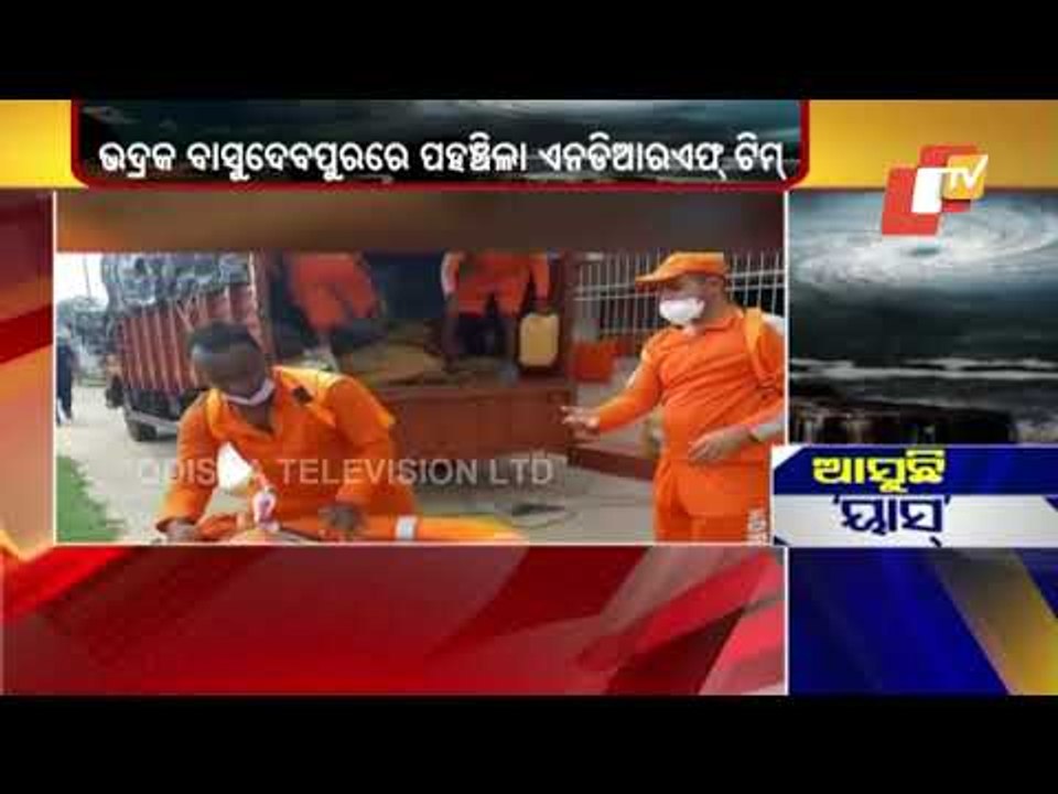 Cyclone Yaas Preparedness By NDRF Team In Bhadrak
