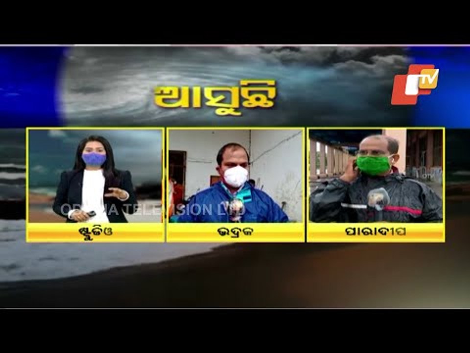 Cyclone Yaas | Deferred Live From Paradip