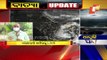 Cyclone Yaas | Get All Latest Updates Here From Across Odisha
