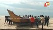 Fishermen Removing Boats To Safe Places At Paradeep Of Odisha  Ahead Of Cyclone Yaas Landfall