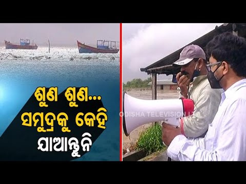 Warning, Evacuation Ahead Of Landfall By Cyclone Yaas