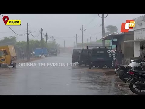 Evacuation Drive Underway In Paradip As Cyclone Yaas Nears Odisha Coast