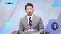 ‘투기 동업’ 의혹 김기표의 수상한 거래