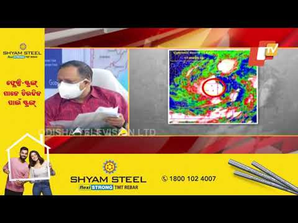 Odisha SRC On Cyclone Yaas